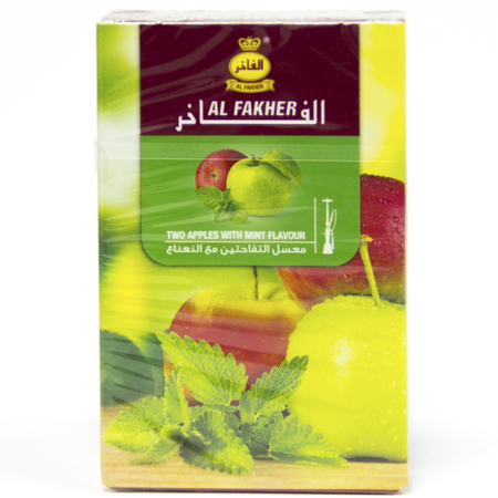 Табак Al Fakher - Two Apples with Mint (Двойное Яблоко и Мята) 50 гр.